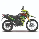 DM250-03.webp