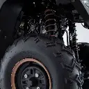 ATV250-08.webp