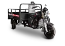 RUNGA 250